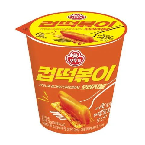 오뚜기)컵떡볶이오리지널