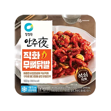 대상)안주야무뼈닭발160g