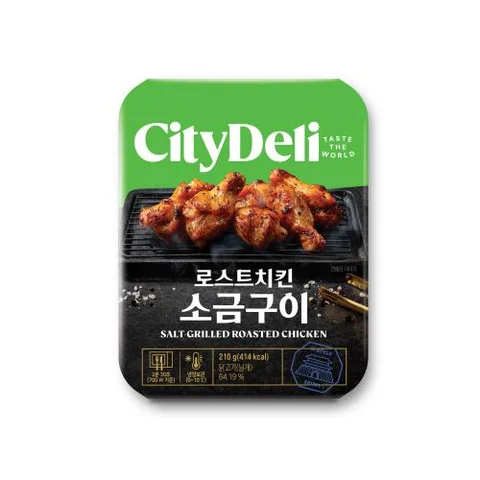 삼립)로스트치킨소금구이210g