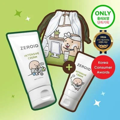 [누렁이 콜라보] 제로이드 인텐시브 크림 80ml+50ml 기획 (+누렁이 파우치)