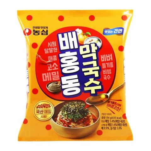 농심)배홍동막국수봉지