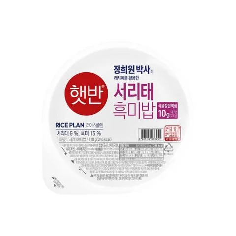 CJ)햇반서리태흑미밥210g