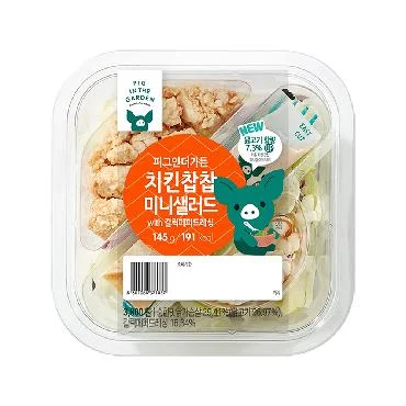 샐)뉴치킨찹찹샐러드
