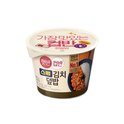 CJ)햇반스팸김치덮밥