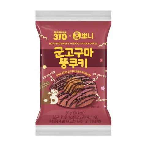 뽀니)군고구마뚱쿠키85g
