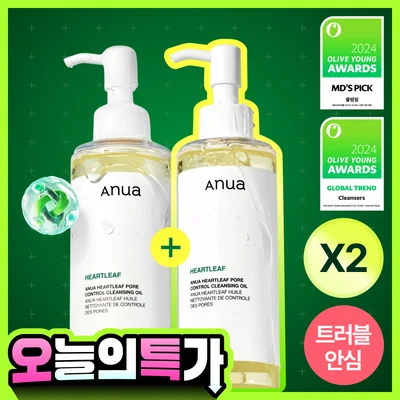 [피지쏙] 아누아 어성초 포어 컨트롤 클렌징오일 200ml 2입