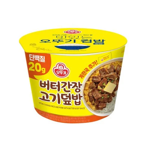 오뚜기)컵밥버터간장고기덮밥