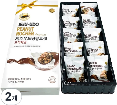 제주 우도 땅콩 로쉐 오리지날 10p, 70g, 2개