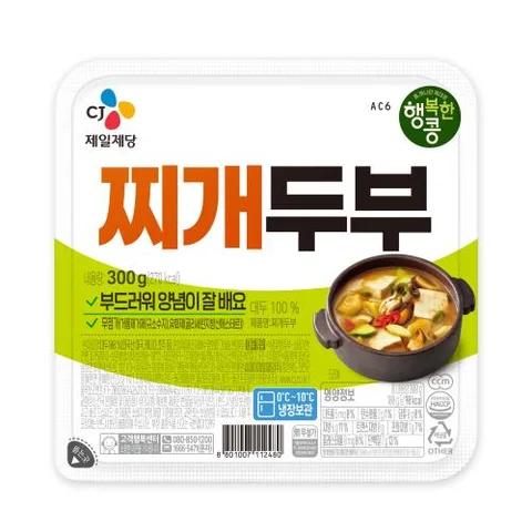 CJ)행복한콩찌개두부300g