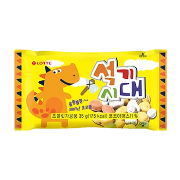롯데)석기시대35g