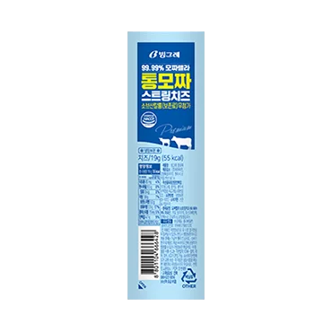 빙그레)통모짜스트링치즈