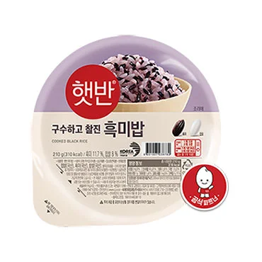 CJ)햇반흑미밥210g