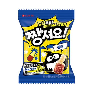 롯데)핵짱셔요콜라