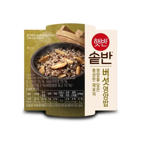 CJ)햇반솥반버섯영양밥200g