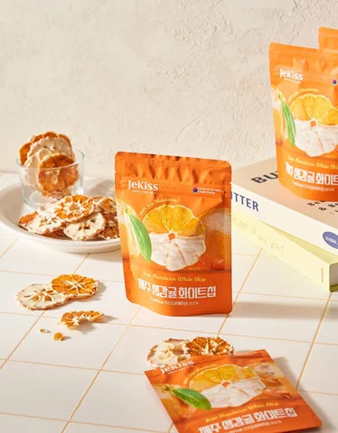 제주 생감귤 화이트칩 파우치