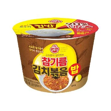 오뚜기)참기름김치볶음밥