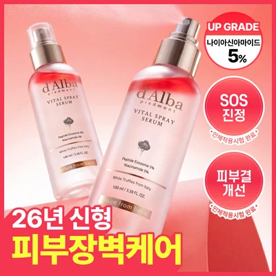 [26년 신형/진정결광] 달바 바이탈 스프레이 세럼 나이아신아마이드 5퍼센트 100ml 더블기획