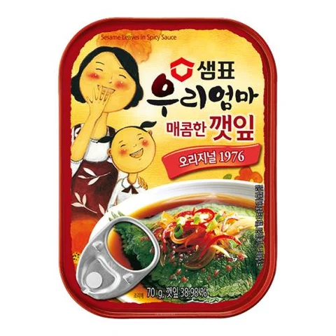 샘표)우리엄마깻잎매콤한맛