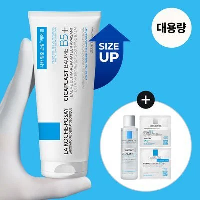 [한정수량] 라로슈포제 시카플라스트 밤 B5+ 200ml기획 (+1.5ml+시카토너50ml+히알루세럼1.5ml)