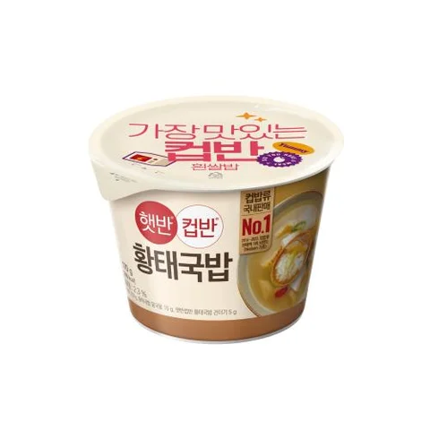 CJ)햇반황태국밥