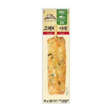 고래사)야채어묵바65g