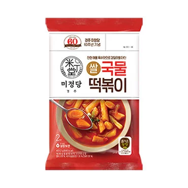 CJ)미정당국물쌀떡볶이2인