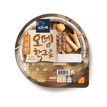 CJ)시원한오뎅한그릇컵