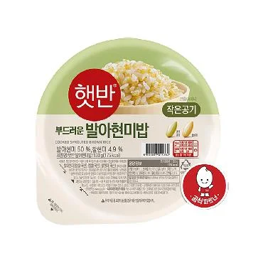 CJ)햇반발아현미작은공기