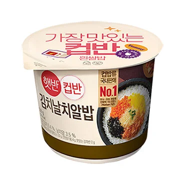 CJ)컵반김치날치알밥