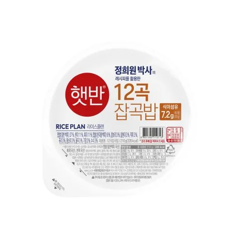 CJ)햇반12곡잡곡밥210g