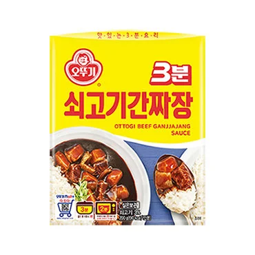 오뚜기)3분쇠고기간짜장