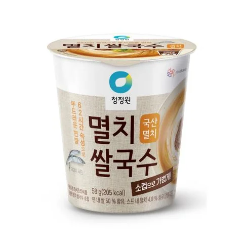 청정원)멸치컵쌀국수소컵58g