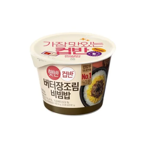 CJ)햇반버터장조림비빔밥