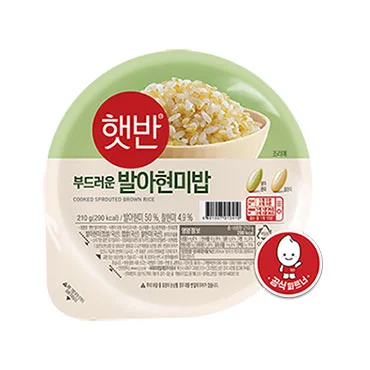 CJ)햇반발아현미밥210g