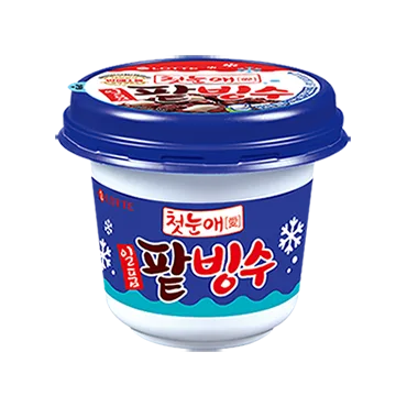 롯데)일품팥빙수