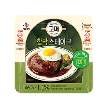 CJ)고메함박152g