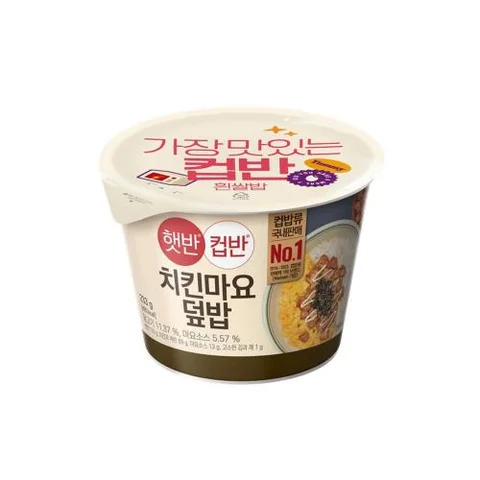 CJ)햇반치킨마요덮밥