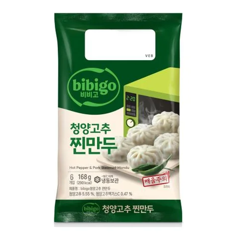 CJ)비비고찐만두청양고추168g