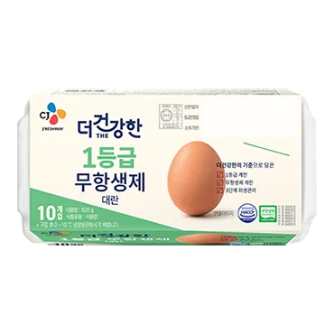 CJ)깨끗한계란10구