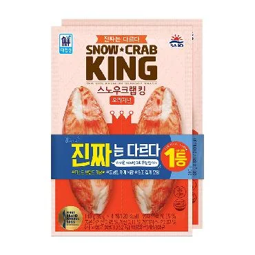 사조)스노우크랩킹140g*2