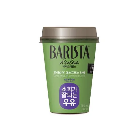 매일)바리스타로어슈거에스프레소컵250ml