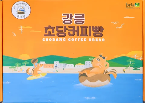 유기농 밀로 빚은 강릉 초당 커피빵 6개입 연한커피맛, 40g, 6개