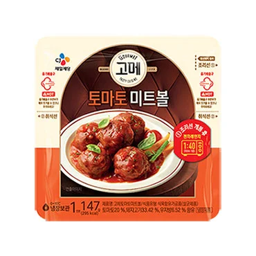 CJ)고메토마토미트볼147g