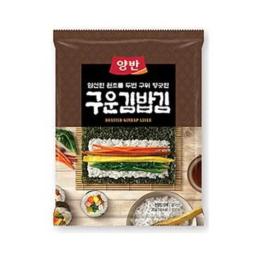 동원)양반구운김밥김