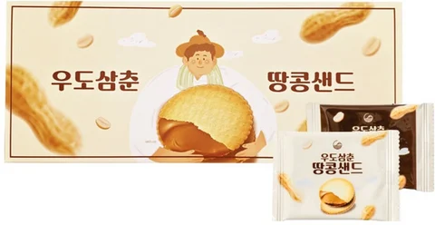 우도삼춘 땅콩샌드, 234g, 1개