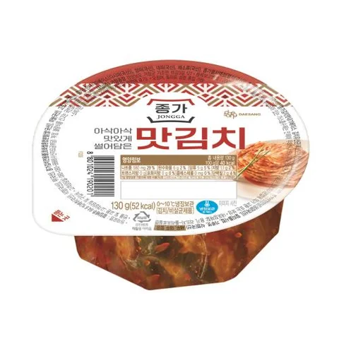 종가)맛김치컵130g