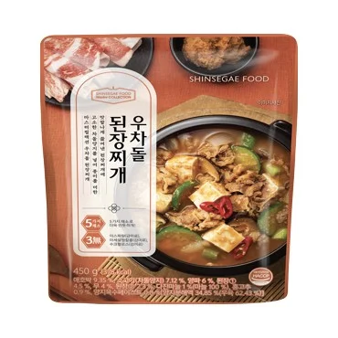 신세계)우차돌된장찌개