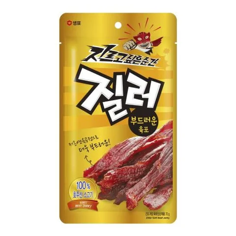 질러)부드러운육포70g