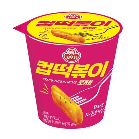 오뚜기)컵떡볶이로제