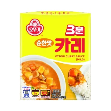 오뚜기)3분카레순한맛